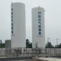 DOER Equipment Liquid CO2 Storage Tank for Sales